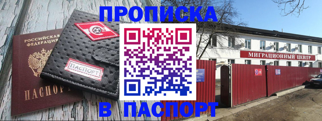 форма 3 в Зарайске